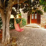 Il Nespolo By Interhome Holiday home *
